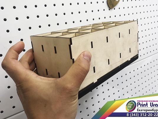 Органайзер из фанеры 