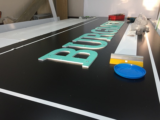 Вывеска Burgmen