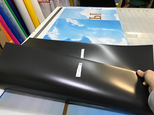 Магнитные наклейки для брендирования.