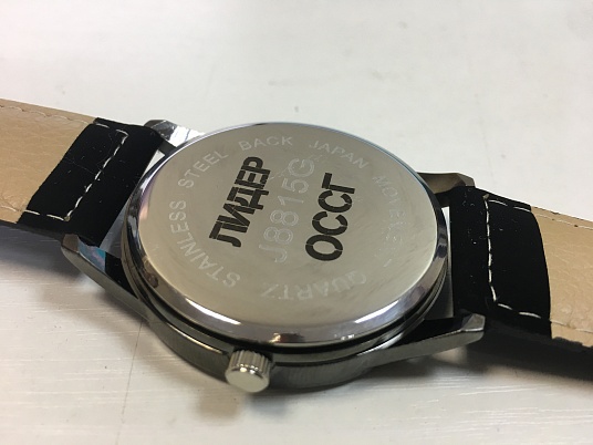 Гравировка на часах, браслетах