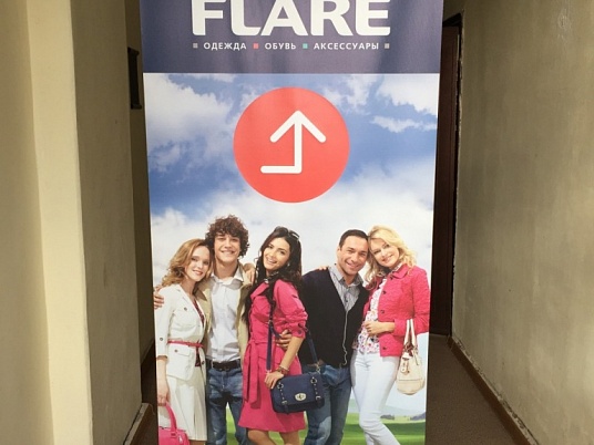 Изготовление ролл апов (Roll Up)