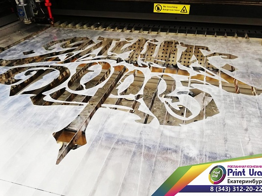 Трафареты  для декора