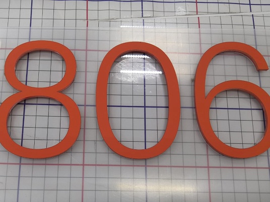 Изготовление объемных букв.