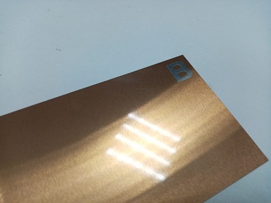 Таблички с гравировкой