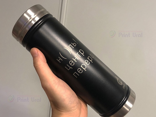 Гравировка на термосе