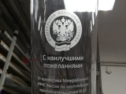 Гравировка на стекле