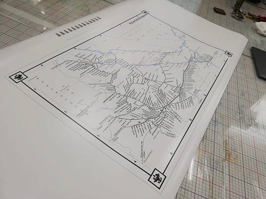 Печать постеров, плакатов