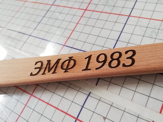 Гравировка по дереву