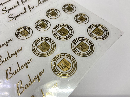 Изготовление никелевых наклеек