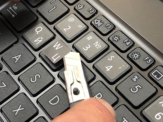 Наклейки на клавиатуру