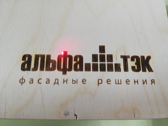 Гравировка по дереву