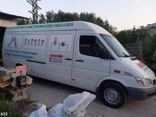 Брендирование автобуса