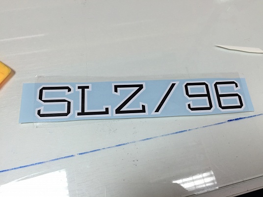 Плоттерная резка