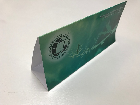 Печать календарей