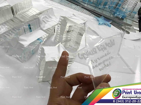 Подарочные сувениры для студии Ералаш