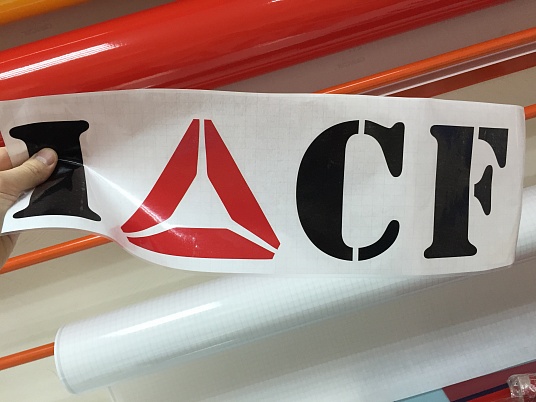 Плоттерная резка