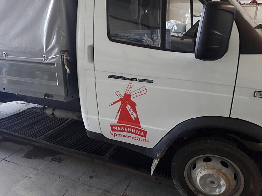 Плоттерная резка