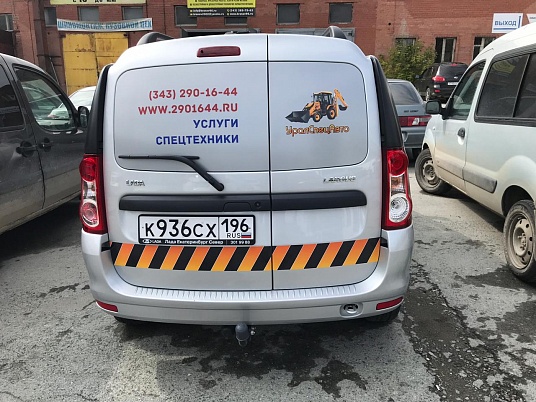 Оклейка авто. Реклама на Лада Ларгус услуги спецтехники