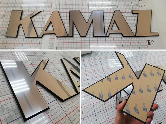 Буквы из нержавейки