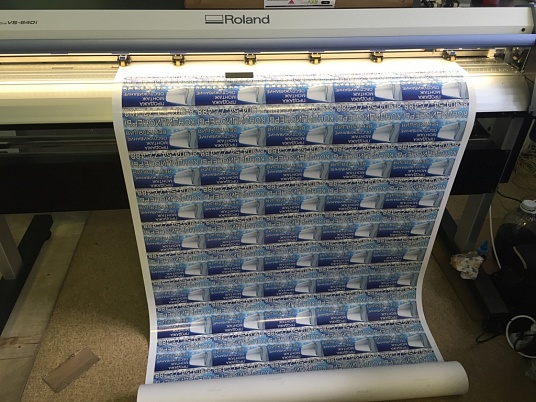 Печать постеров, плакатов