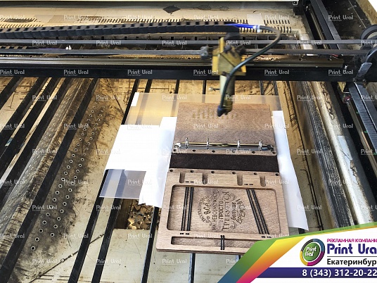 Гравировка по дереву