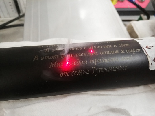 Гравировка на гитаре