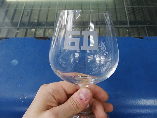 Гравировка на стекле