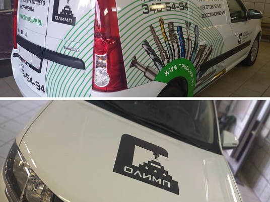 Реклама на авто компании Олимп