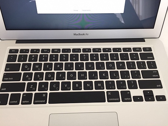 Гравировка клавиатуры