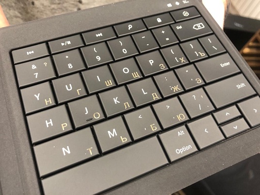 Гравировка клавиатуры