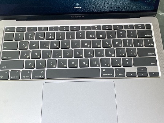 Гравировка клавиатуры