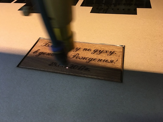 Гравировка по дереву