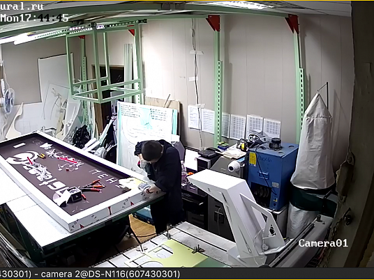 Вывеска световая "Сервисный центр Рестарт"