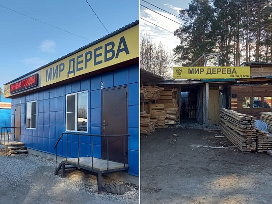 Монтаж баннера