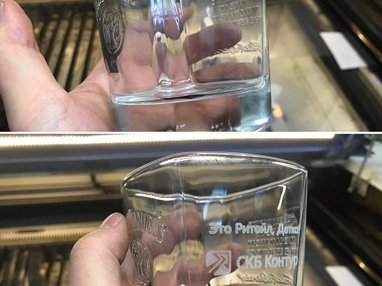 Гравировка на бокалах