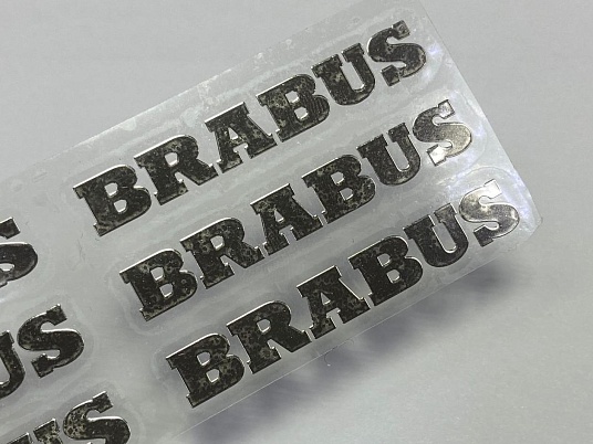 Изготовление никелевых наклеек