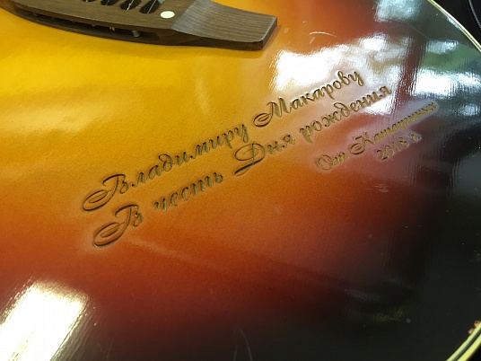 Гравировка по дереву