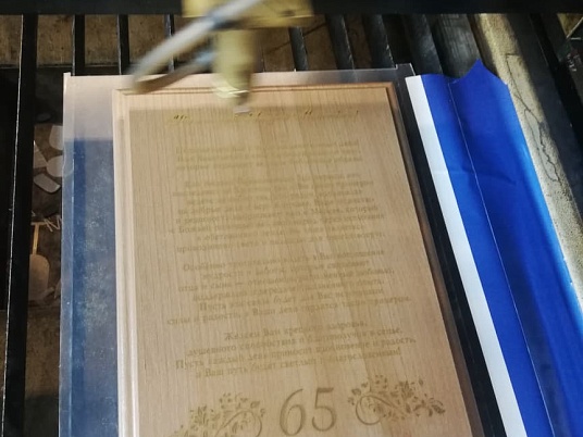 Гравировка по дереву