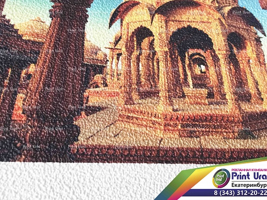 Печать фотообоев