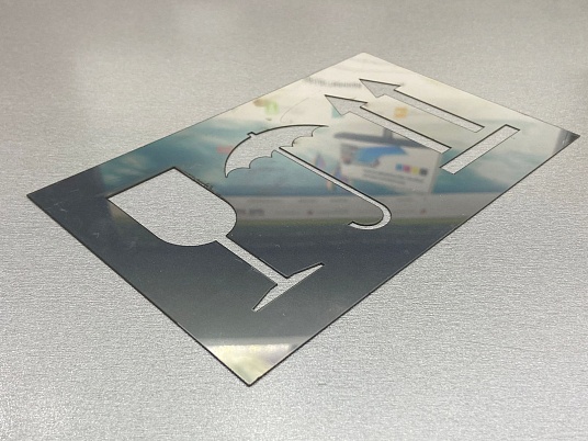 Лазерная резка металла