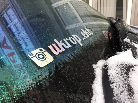 Печать на голографической плёнке