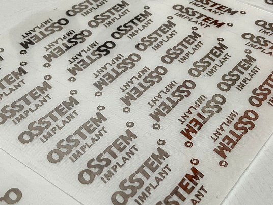 Изготовление никелевых наклеек