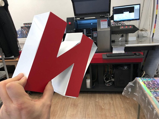 Борта для букв