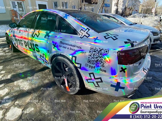 Брендирование голографической пленкой