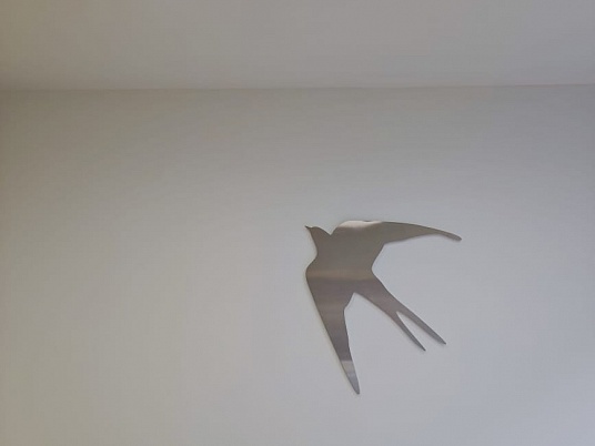 Лазерная резка металла