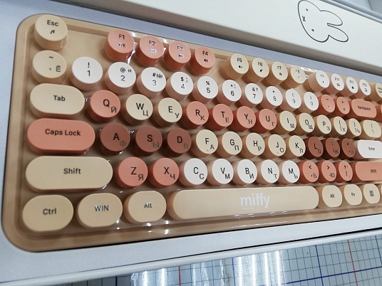 Гравировка клавиатуры