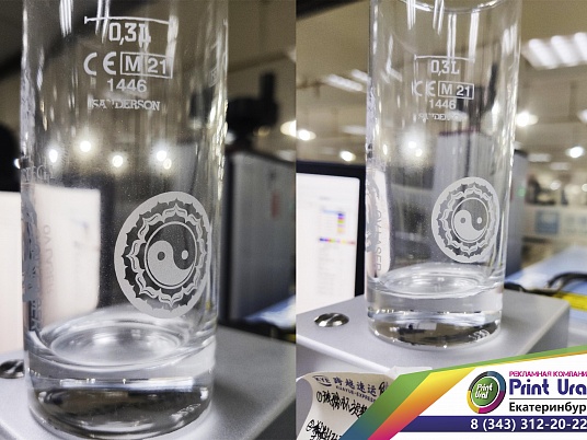 Гравировка на стекле