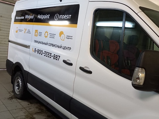 Реклама на авто компании Whirlpool Service