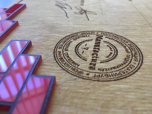 Гравировка по дереву