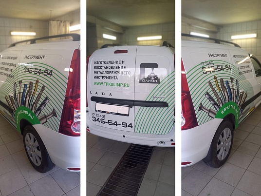 Реклама на авто компании Олимп